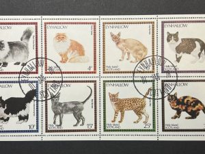 Minipliego Sellos Eynhallow 1978 - Scotland - Gatos - 8 Valores