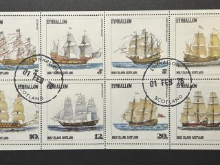 Minipliego sellos Eynhallow - Scotland 1978 - Navíos de Velas - 8 Valores