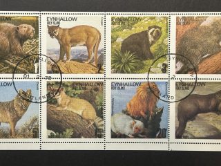 Minipliego sellos Eynhallow - Scotland 1978 - animales del bosque - 8 Valores