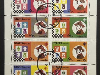 Minipliego sellos Staffa - Scotland 1976 - Ajedrez u Scouts - 8 Valores