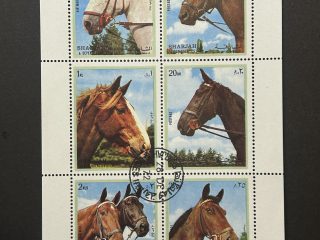 Minipliego sellos Sharjah 1972 - Caballos - 6 Valores