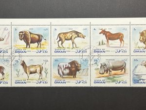 Minipliego sellos Omán 1972 - Animales Salvajes - 10 Valores