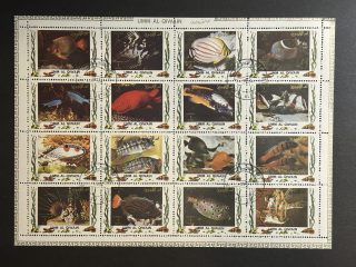 Minipliego sellos Umm al Qwain - 1973 - Peces - 16 Valores
