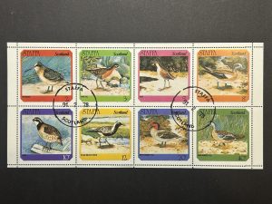Minipliego sellos Staffa - Scotland 1978 - Aves - 8 Valores