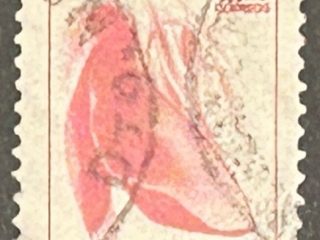 Sello Uruguay 1976- Flor de Ceibo - 0,15 $ Rojo Usado