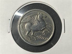 Moneda Grecia - 5 dracmas - 1973