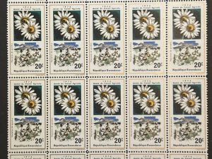 Bloque de Sellos Ruanda 1975 - Año del Trabajo Agrícola- 30 sellos de 20c Nuevos