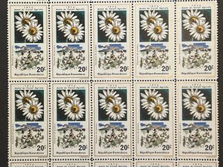 Bloque de Sellos Ruanda 1975 - Año del Trabajo Agrícola- 30 sellos de 20c Nuevos