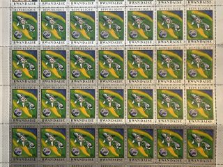 Pliego sellos Ruanda 1970 - Separación Segunda Fase - 30c Nuevos