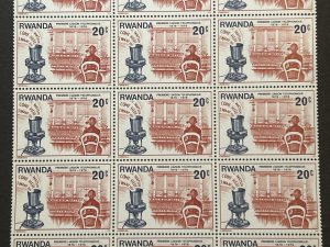 Bloque Sellos Ruanda 1976 - Primera llamada telefónica- 15 sellos de 20c Nuevos