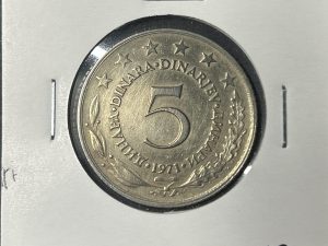 Moneda Yugoslavia - 5 dinares - 1971