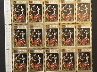 Semipliego de Sellos Ruanda 1973 - Rubens e Isabella Brandt - 25 sellos 20c nuevos