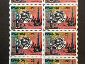 Bloque Sellos Ruanda 1977 - Apolo sobre impresión Memoriam Vernher con Braun - 8 sellos de 20c Nuevos