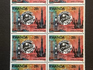 Bloque Sellos Ruanda 1977 - Apolo sobre impresión Memoriam Vernher con Braun - 8 sellos de 20c Nuevos