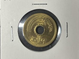 Moneda Japón - 5 yenes - 1964