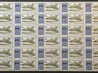 Semipliego sellos Ruanda 1974 - Laboratorio flotante de Marconi - 30 sellos de 20c Nuevos