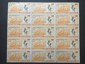 Bloque Sellos Ruanda 1967 - Expo 67 Montreal - 15 sellos de 0,50 F Nuevos