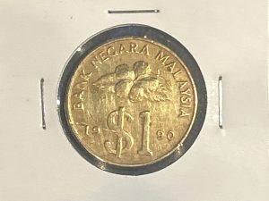 Moneda Malasia - 1 ringgit - 1990