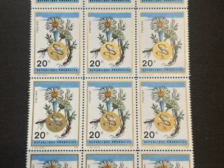 Bloque Sellos Ruanda 1973 - Pyrethre : Camomila en Medicina - 12 sellos nuevos de 20 c
