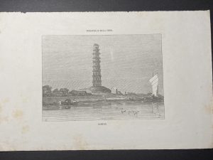 Lamina Grabado Cantón - Maravillas de la China