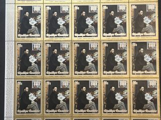 Semipliego sellos Ruanda 1973 - Pinturas- Manet, Retrato de Emile Sola - 25 sellos de 20c Nuevos