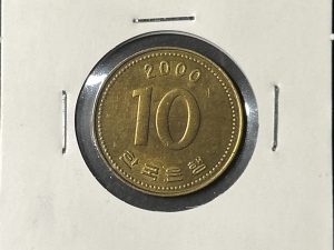 Moneda Corea del Sur - 10 won - 2000