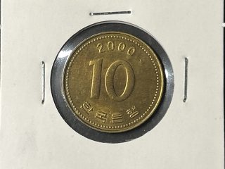 Moneda Corea del Sur - 10 won - 2000