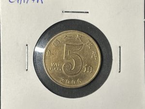 Moneda China - 5 jiao - 2006