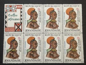 Bloque Sellos Ruanda 1971 - Peinados Africanos - 20c Nuevo - 7 sellos + viñeta