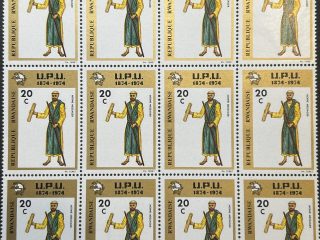 Bloque Sellos Ruanda 1974 - UPU centenario : Monje Mensajero - 12 sellos de 29 c nuevos.
