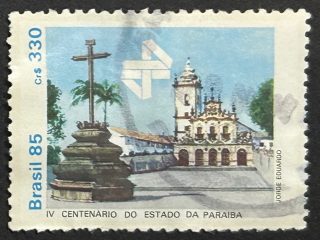 Sello Brasil 1985 - IV Cenetenario Paraiba - 330 Cr$ Usado
