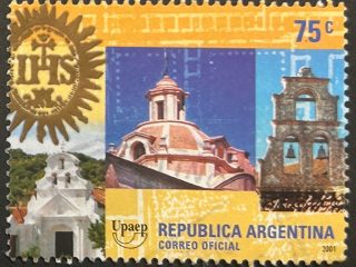 Sello Argentina 2001 - Upaep Edificios Jesuitas - 75c Nuevo