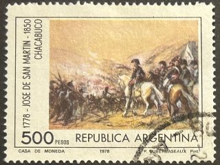 Sello Argentina 1978 - San Martin Chacabuco - 500 Pesos Usado