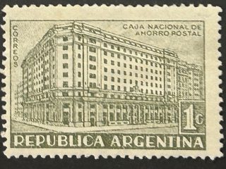Sello Argentina 1944 - Caja Nacional de Ahorro Postal- 1c a verde Gris Nuevo