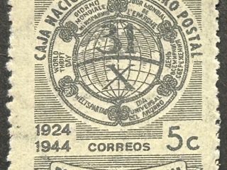 Sello Argentina 1944 - Ahorro Postal - 5c Gris Nuevo con Goma