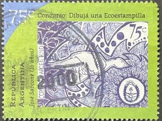 Sello Argentina 1997 - Concurso Dibujá una Estampilla - 75c Usado