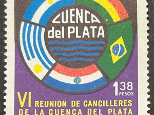 Sello Argentina 1974 - Cuenca del Plata - 1,38 Pesos
