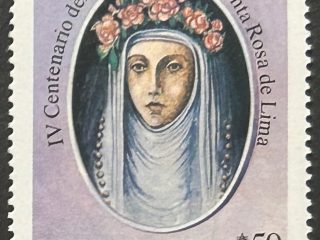 Sello Argentina 1985 - Santa Rosa
De Lima - 0,50 Australes Nuevo