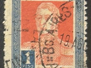 Sello Argentina 1923 - San Martín - 1$ Usado