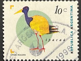 Sello Argentina 1997 - aves : Ipacaa - 10c Usado