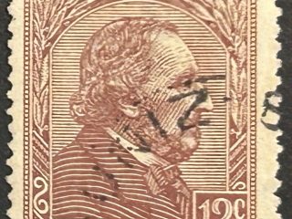 Sello Argentina 1935 - Bartolomé Mitre - 12c Marrón Usado