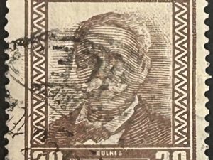 Sello Chile 1931 - Bulnes - 20 Centavos Marrón Usado