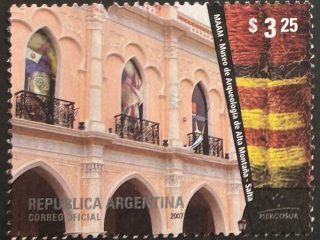 Sello Argentina 2007 - Museo de Arqueología de Salta - 3,25 Pesos Nuevo