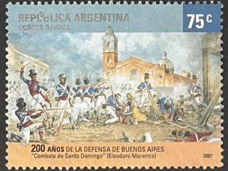 Sello Argentina 2007 - 200 Años de la defensa de Buenos Aires - 75c Nuevo