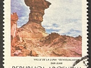 Sello Argentina 1977 - Valle de la Luna - 300 Pesos