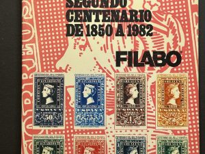 Catálogo de España, Clásicos primer y segundo Centenario 1982