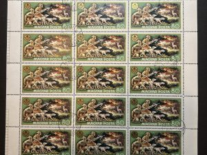 Bloque sellos Hungría 1971 - Caza y Pesca : Ciervo - 21 sellos de 80f Nuevos cancelados