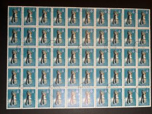 Bloque Sellos Hungría 1983 - Baile Sarajevo 1984 - 50 sellos de 1Ft Nuevos precancelados