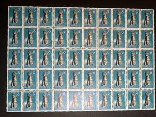 Bloque Sellos Hungría 1983 - Baile Sarajevo 1984 - 50 sellos de 1Ft Nuevos precancelados