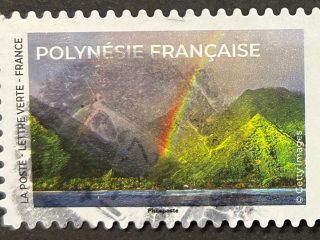 Sello Francia 2023 - Polynesie Francaise - Lettre Verte